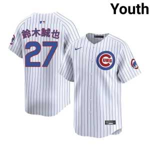 Youth #27 White Seiya Suzuki Embroidery The Blue Bears Jerseys 323976-868 - Image 1