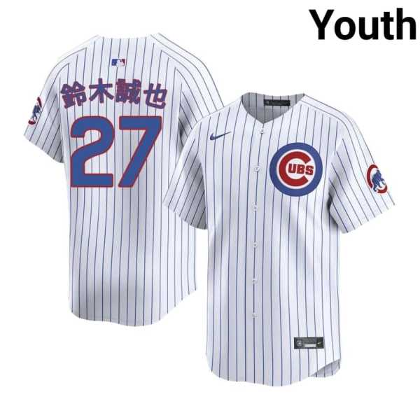 Youth20202620Seiya20Suzuki20game20cubs20baseball20jersey20white.jpg