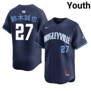 Youth Embroidery Seiya Suzuki Navy City Connect #27 CHC Jersey 561421-789 - Image 1